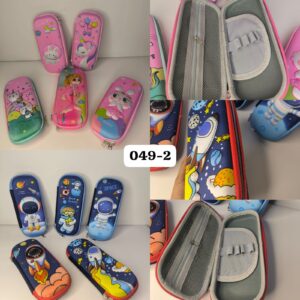 CARTUCHERA 3D ALTO RELIEVE L-2346