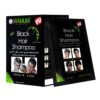 BOX DE 10 SACHETS SHAMPOO PINTA CANA L-1698