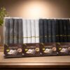 SET DE 4 INDIVIDUALES MALLA L-2640