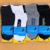 PACK DE 12 MEDIAS TOBILLERAS PARA CABALLERO L-1630