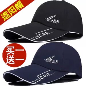 GORRO COLOR ENTERO SPORT L-2691