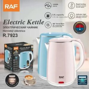 HERVIDORA ELECTRICA RAF R7923 L-2159
