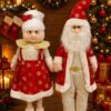 DUO PAPA NOEL 100CM+ MAMANOELA PATILARGA 80CM L-3000